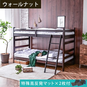 yVX[p[SALE y }bg×2tz VR | OȂ ixbh ω׏d500kg VOLOΉ [^Cv nC^Cv2iK  SDGs \ȃJ[{