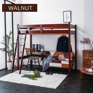 ���t�g�x�b�h �V�X�e���x�b�h ��l �q�� �V���O�� �| bamboo �ω׏d500kg �V�R�� �R�ۂ��̂� �����⋭�� �{�I�t�� �R���Z���g�t�� �x�b�h����Ԋ��p �͂����t�� ���� ���� �V���v�� ���f��4 �{��