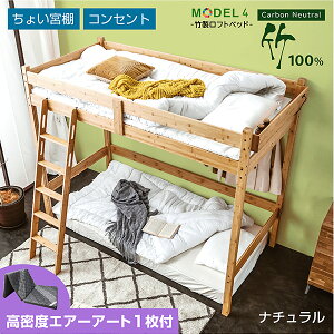 OȂ tgxbhyx O܂}bg GAA[g1tzVR |  ؐ Vv \ȃJ[{j[g GRf X}zX^h {It 2RZg