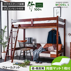 OȂ tgxbhyE ʃ}bgX1tzVR |  ؐ \ȃJ[{j[g GRf X}zX^h {It 2RZgt VO 