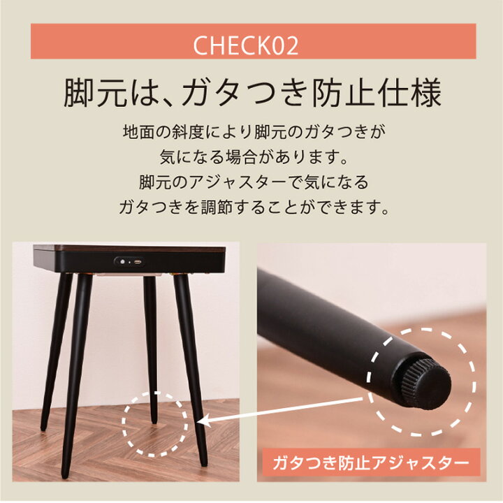 楽天市場】コーヒーテーブル サイドテーブル ナイトテーブル Bluetooth 