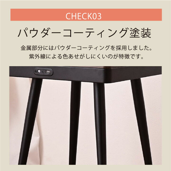 楽天市場】コーヒーテーブル サイドテーブル ナイトテーブル Bluetooth 
