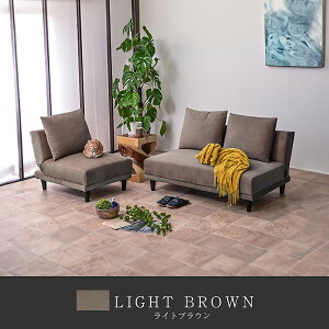 新発売プライス 画期的 4WAY ソファ ソファベッド カウチソファ ローソファ ローバックソファ リビングソファ 撥水 ファブリック 3P 3人掛け 三人掛け 幅180cm クッション 肘なし ナチュラル シ