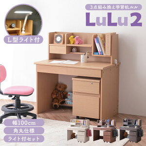 yVX[p[SALE VL^Cgt wK3_Zbg wKfXN 100cm p RpNg ȃXy[X fXN fXNCg ؖ g݊ q rO q qǂ [ RZ