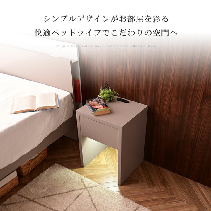楽天市場】【大好評】 ナイトテーブル サイドテーブル サイドテーブル 