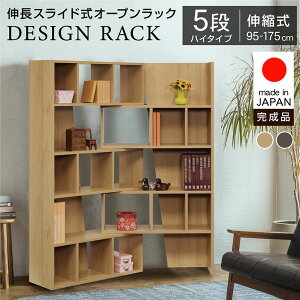 { LkXChbN bN 5i i nC^Cv px 95-175cm 175cm ^ LkbN I {I VFt XCh Lk [ I[v ؐ I[vbN fBXvCb