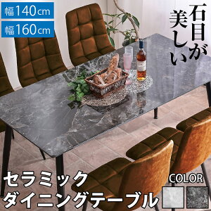 ňlɒI _CjO Zbg Z~bN e[u rO _CjO 140 160 4l| 4_Zbg 6l| 7_Zbg Iׂ`FAJ[ e[uPi He[u H 嗝 