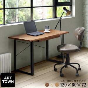 ؐfXN  k ؐ Be[W Vv  ֊ C VR 120 60 72 ݑ ubN DK-SB-71