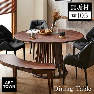 _CjOe[u ۃe[u k ~^ C 105 105cm  ی^ AeB[N ی^_CjOe[u e[uؐ ~`e[u  _ C Hp Ehe[u _C