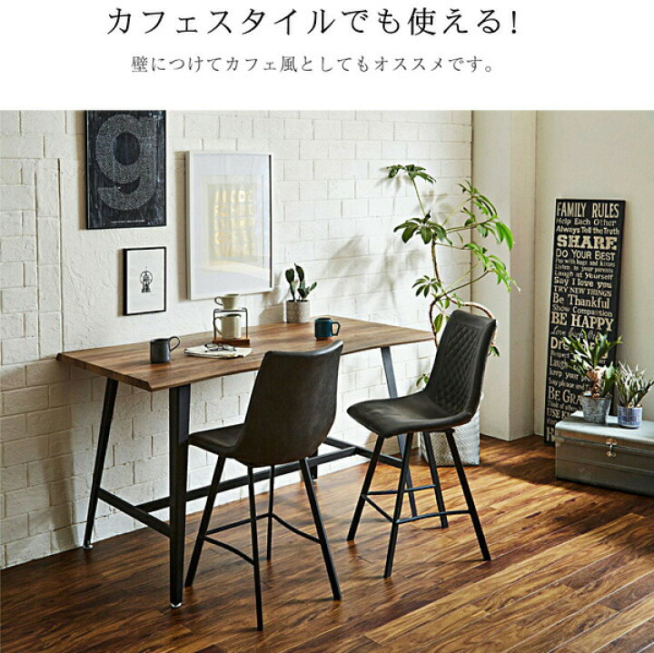 楽天市場】カフェ風 ヴィンテージデザイン ダイニング5点セット 