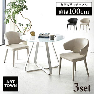 y3_ZbgzJtFe[u _CjOe[u ۃe[u `FA `FA[ ֎q    l炵  KX ȃXy[X gݗĊȒP ~^ ~[eBO Vv JW