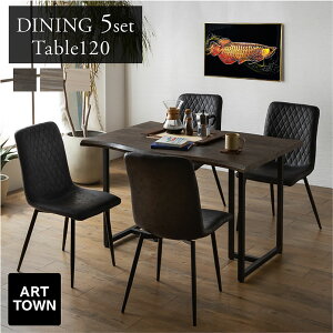 _CjOe[uZbg 4l| 5_Zbg 120cm e[u ` _CjOZbg _CjOe[u _CjO`FA `FA 120 4l 5_  Be[W U[  k ꖇ