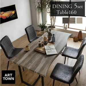 _CjOe[uZbg 4l| 5_Zbg 160cm e[u ` _CjOZbg _CjOe[u _CjO`FA `FA 160 4l 5_  Be[W U[  k ꖇ