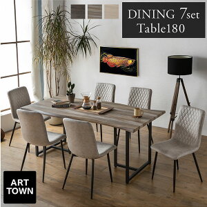 _CjOe[uZbg 6l| 7_Zbg 180cm e[u ` _CjOZbg _CjOe[u _CjO`FA `FA 180 6l 7_  Be[W U[  k ꖇ