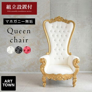 Jݒut LON`FA RR  AƋ Lr `FA l̈֎q ؐ }zKj[ ʐ^ EGfBO AeB[NƋ [sAƋ C^AƋ NVbN