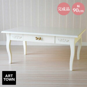 }zKj[gp Z^[e[u 90cm 1l炵q Pn 킢 ؍CeA o [ RpNg  { Lr RR  GKg NVbN vZX 