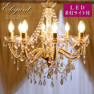 LEDCgt VfA S[h  8 ACA AeB[N Ɩ VƖ V[OCg rO GgX   y ̓ ~bhZ`[ ȒPt