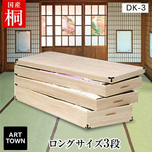 yVX[p[SALE ˈߏփP[X OTCY3i DK-3 ˂ p  l`p  l` [ ˃^X ˒\y a_X a a\y l` ܌l` [P[X  