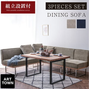 ygݒutz _CjO\t@ 1P{2P{3P 3_Zbg t@ubN X`[r rO_CjO LD\t@ _CjOx` AEghAƋ AEghA\t@ O[ lCr[   