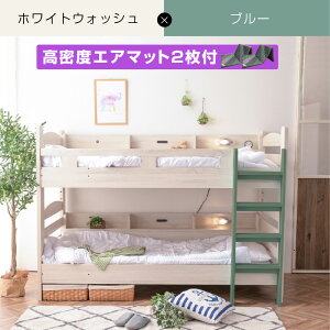 yVX[p[SALE O܂}bgX GA[A[g2t (fBXvCy߂TCh{It) VOLOTCYΉ [^Cv 2ixbh 2ixbg ϐk 500kg RZ