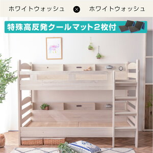  }bg2t (fBXvCy߂TCh{It) VOΉ [^Cv 2ixbh 2ixbg ϐk 500kg RZgt LEDƖt ؐ ixbg  킢 lp