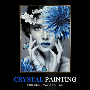 pl A[gpl 60×80cm t[t  NX^ S[h G CXg   _  t[ G k A[g|X^[ CeA |p G A[g ^yX