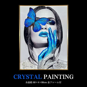 pl A[gpl 60×80cm t[t  NX^ S[h G CXg   _  傤 o^tC G k A[g|X^[ CeA |p G 