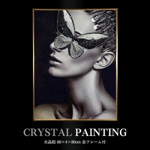 pl A[gpl 60×80cm t[t  NX^ S[h G CXg   _  傤 o^tC G k A[g|X^[ CeA |p G 