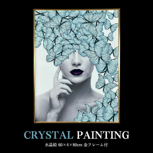 pl A[gpl 60×80cm t[t  NX^ S[h G CXg   _  傤 o^tC G k A[g|X^[ CeA |p G 