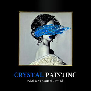 pl A[gpl 50×50cm t[t  l NX^ G CXg   _  u[ G k A[g|X^[ CeA |p G A[g ^yXg[