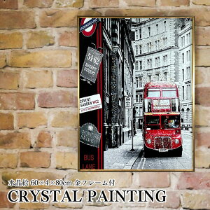 pl A[gpl 60×80cm X t[t NX^ Vo[ G CXg   _ oX h G k A[g|X^[ CeA |p G A[g ^