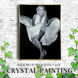 pl A[gpl 60×80cm t[t ̐l  l NX^ G CXg   _ VbN }E[ G k A[g|X^[ CeA |p G