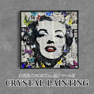 pl A[gpl 60×60cm |bvA[g t[t NX^ Vo[ G CXg   }E[ 傤  G k A[g|X^[ CeA 