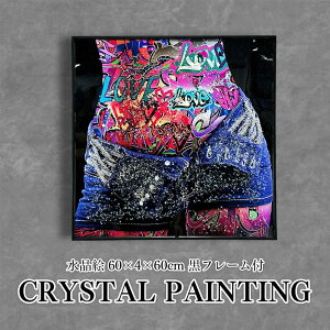 pl A[gpl 60×60cm |bvA[g t[t NX^ Vo[ G CXg    VGbg I G k A[g|X^[ CeA |p G A