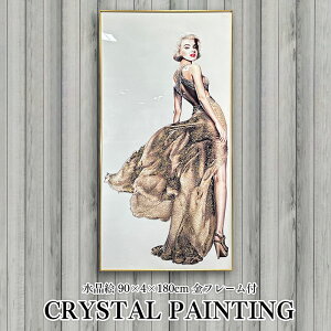 pl A[gpl 90×180cm t[t ̐l rbOTCY  l NX^ G CXg   _ }E[ G k A[g|X^[ CeA |