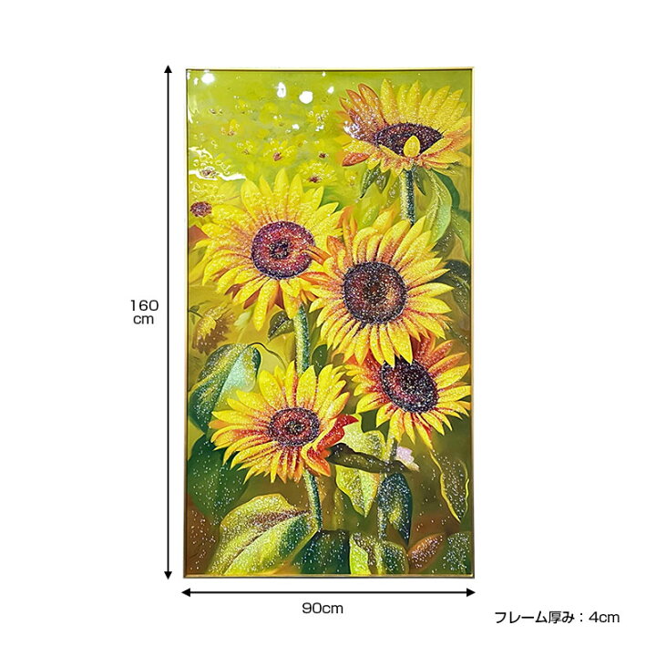 楽天市場】水晶パネル アートパネル 90×160cm 開運画 金フレーム付き 