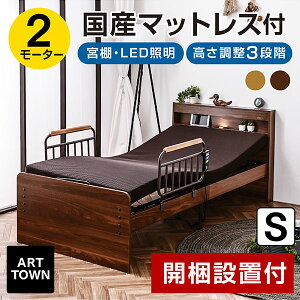 Jݒut dxbh 2[^[xbh xbh {I LEDƖ Y}bgXt ې  pxbh [^[xbh dNCjOxbh xbg dxbg xbg 