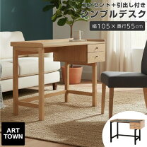 楽天市場】ハンズ 作業台の通販