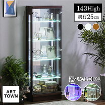 楽天市場】奥行 25cm 棚（ホビー）の通販