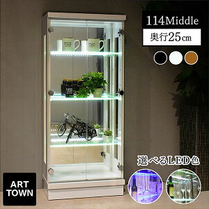 LEDƖ Cg KX RNVP[X RNVbN RNV{[h 114 50 s25cm itBMA P[X I fBXvCbN [ KXI ǖʎ[  