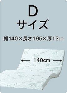 I &ᔽ L}bgX|YGLXED݂ɍ킹Ďg֗}bg o[Vu^Cv vt@C H ʎdl ʉ 12cm S S GRebNX OEKO-TEX ISOH