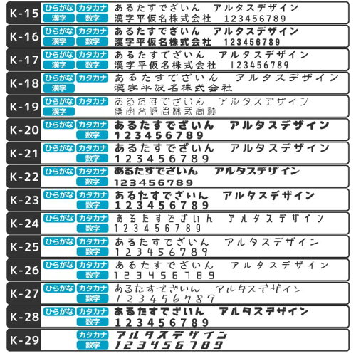 印刷可能 ゲーム かっこいい 名前 カタカナ ただのゲームの写真