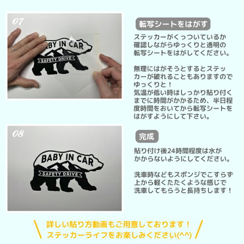 楽天市場 ドラレコ ドライブレコーダー ステッカー かわいい おしゃれ 前後 シンプル かっこいい シール 搭載 煽り運転 録画中 撮影中 事故防止 効果 防犯 セキュリティ対策 車上荒らし 注意 車載カメラ 控え目 軽自動車 ミニバン Suv 赤丸 Artus Design