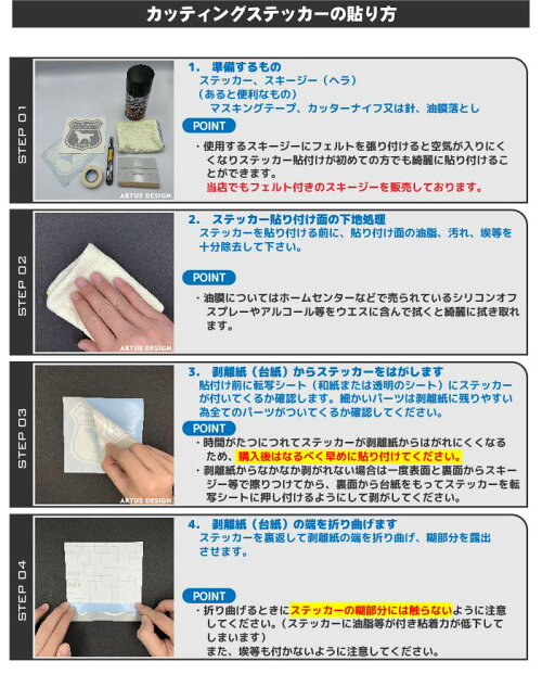 【楽天市場】アウトドア ステッカー CAMPING おしゃれ アウトドア ステッカー 車 ソロキャンプ キャンプ キャンピング アウトドア