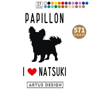  XebJ[  O I[_[ V[ ps  킢 ObY ybg  n[g  VGbg ML JbeBOXebJ[ ] fJ[  hbOC