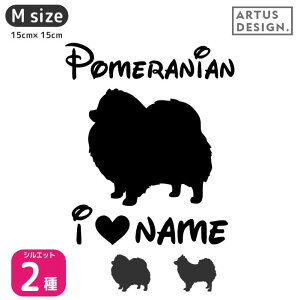 |jA XebJ[ yMTCYz XebJ[ ybg O l[  I[_[ 킢 |jA  XebJ[ | ObY J[XebJ[ V[ G VGbg