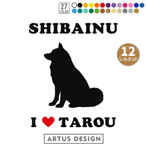 Č XebJ[  ΂ V[ Ό O   I[_[ ČObY n[g 킢 ybg  Vv ML ] JbeBOXebJ[ hbNCJ[