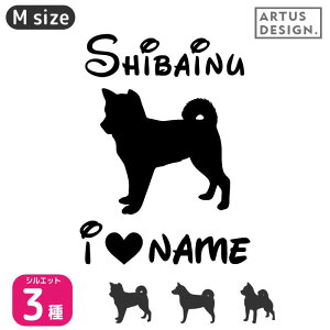 Č XebJ[  ΂ V[ Ό O   I[_[ ČObY n[g 킢 ybg  Vv ] JbeBOXebJ[ hbNCJ[ yMTCYz