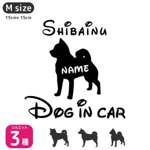 Č XebJ[  ΂ V[ Ό O   I[_[ ČObY 킢 ybg  Vv ] JbeBOXebJ[ hbNCJ[ yMTCYz