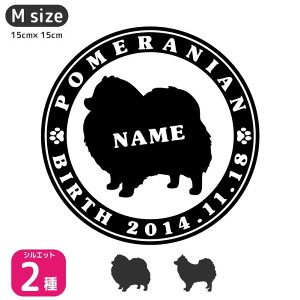 |jA XebJ[ yMTCYz XebJ[ ybg O l[  I[_[ 킢 |jA  XebJ[ | ObY J[XebJ[ V[ G VGbg